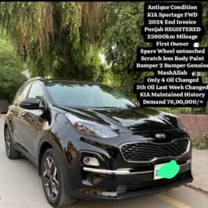 Kia Sportage FWD 2024 End Invoice