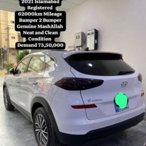 Hyundai Tucson AWD 2021